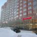Универсам «Магнит» в городе Череповец