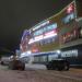 «Каравай» в городе Череповец