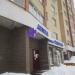Аптека «Апрель» в городе Череповец