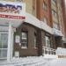Стоматологическая клиника «Дентал Сити» в городе Череповец