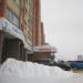 Аптека в городе Череповец