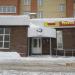 Vapeshop «Shark Shop» в городе Череповец