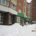 Универсам «Пятерочка» в городе Череповец