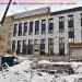 Строящееся административное здание в городе Москва
