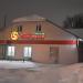 Универсам «Пятёрочка» в городе Павловский Посад