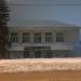 Дом культуры «Космос» в городе Павловский Посад
