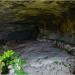 Хозяйственная пещера в городе Севастополь