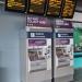 East Midlands Parkway Station