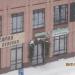 «Цветы Любимым» в городе Череповец