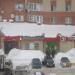 Ремонт ноутбуков в городе Череповец