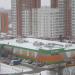 Супермаркет «Макси» в городе Череповец