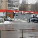 Магазин «Рыбная лавка» в городе Каменск-Шахтинский