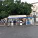 Benzinaio 