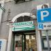 Farmacia in Comune di Catania city