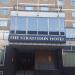 Strathdon Hotel in Nottingham city