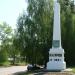 Стелы на въезде в Касимов в городе Касимов