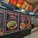 Hungry Food in Nottingham city