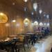 Miss Korea Restaurant in Nottingham city
