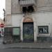 Via Giuseppe Garibaldi, 337-343 in Comune di Catania city
