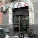 Autoscuola Pennisi in Comune di Catania city