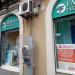 Telephone (en) in Comune di Catania city