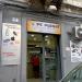 Pc Planet di Santonocito e Finocchiaro in Comune di Catania city