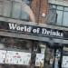 World Of Drinks in Nottingham city