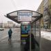 Остановка общественного транспорта «Станция метро „Отрадное“» в городе Москва