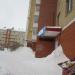 OZON в городе Череповец