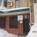 Студия рисования «А4» в городе Череповец