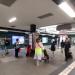 Станция метро «Hauptbahnhof Süd» (ru) in Hamburg city