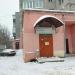 Детский развивающий центр «Лайм» в городе Калуга