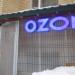 OZON в городе Череповец