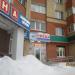 Обувной магазин «Вена» в городе Череповец