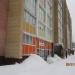 Парикмахерская в городе Череповец