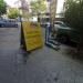 Gatto Gomme in Comune di Catania city