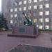 Заводоуправление Орского машиностроительного завода в городе Орск