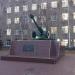 Памятник труженикам завода в городе Орск