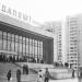 Снесённый кинотеатр «Будапешт» (ул. Лескова, 14) в городе Москва