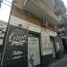 The Queen Of Tattoo And Body Piercing (en) in Comune di Catania city
