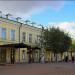 Puppet theatre in Orenburg city