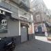 Red Bar in Comune di Catania city