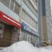 Языковая школа  «ИнтерРосса» в городе Череповец