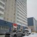 Продуктовый магазин «Пищеторг» в городе Череповец
