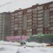 Хозторг «Сковородкино» в городе Череповец