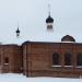 Борцовский клуб им. Николая Японского в городе Москва