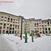 Филиал № 1 городской поликлиники № 218 в городе Москва