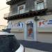 Chancebet.it in Comune di Catania city
