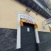 Panificio in Comune di Catania city
