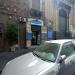 Via del Plebiscito, 3-9 in Comune di Catania city